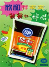 欣和面醬更換新包裝，“欣和伴家家，餐餐好伴侶”的廣告語家喻戶曉