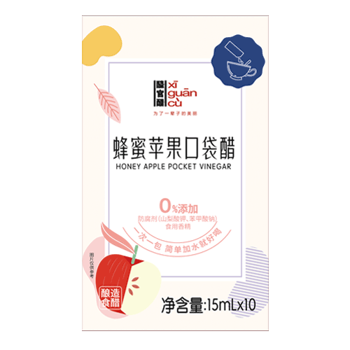 醯官醋蜂蜜蘋(píng)果口袋醋