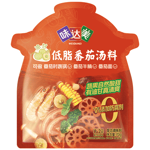 味達(dá)美油柑低脂番茄湯料