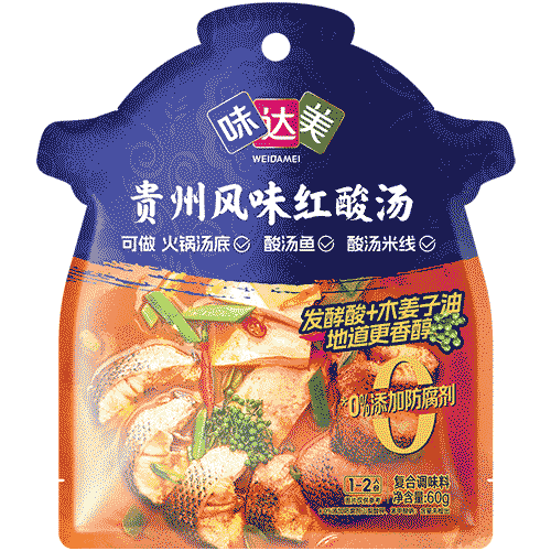 味達(dá)美貴州風(fēng)味紅酸湯