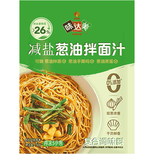 味達(dá)美減鹽蔥油拌面汁
