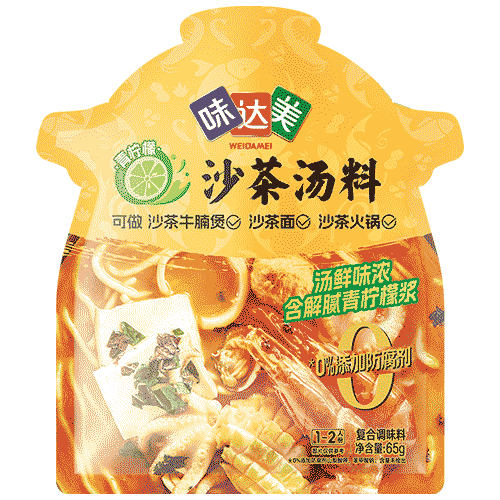 味達(dá)美青檸海鮮沙茶湯料