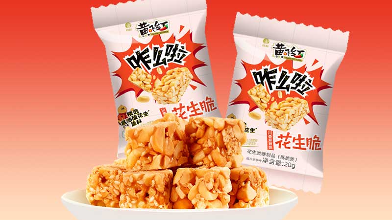 黃飛紅咋么啦川香麻辣味花生脆