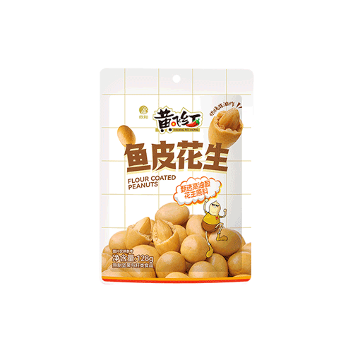 黃飛紅原味魚皮花生