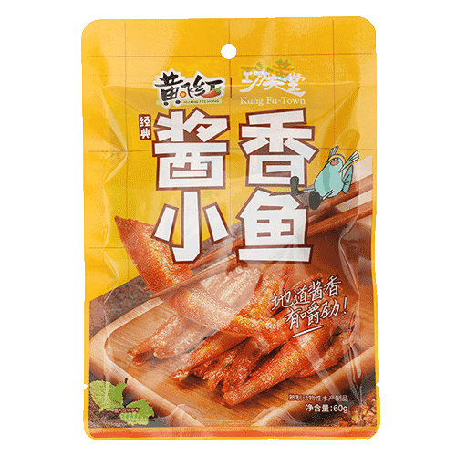 黃飛紅功夫堂醬香小魚