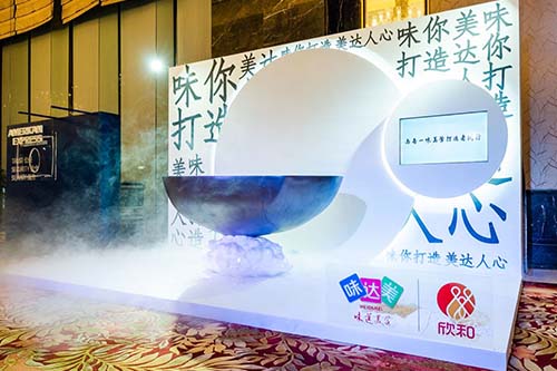 2019廣州米其林指南發(fā)布，欣和與你共同見(jiàn)證傳奇的誕生
