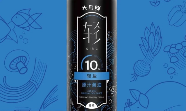 （六月鮮10g輕鹽原汁醬油，每100ml醬油中含有10g食鹽）