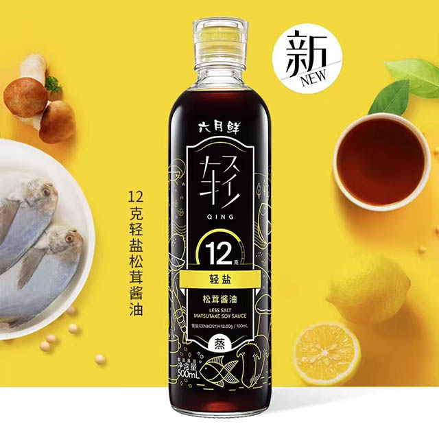 (六月鮮·輕鹽12克松茸蒸魚醬油)