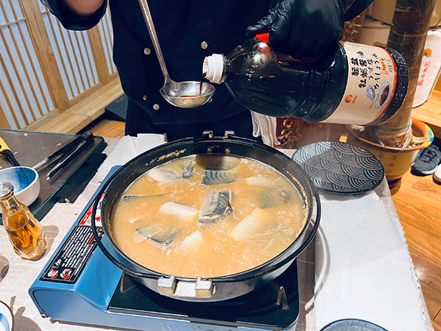 (由欣和輕鹽牡蠣醬油和竹笙味噌調(diào)制的味噌鮐魚)