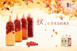 秋，是等待后成熟